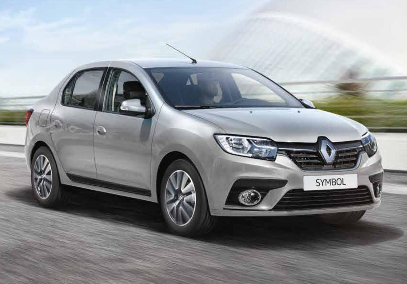 Arnavutköy Rent A Car